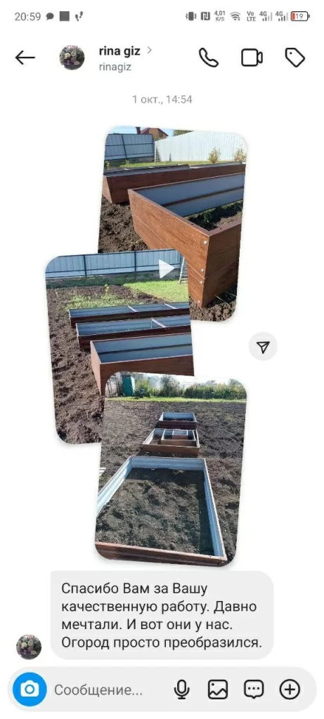 photo_2024-10-07_18-29-02.jpg photo_2024-10-07_18-29-02.jpg